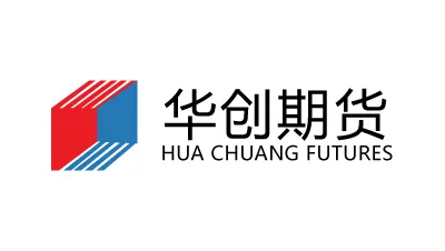 HUA CHUANG FUTURES