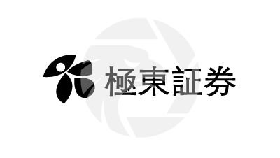 極東証券