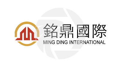 Ming Ding International铭鼎国际