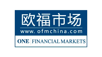 One Financial Markets欧福市场