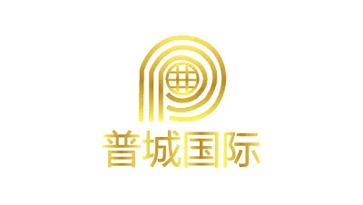 PUCHENG INTERNATIONAL普誠國際