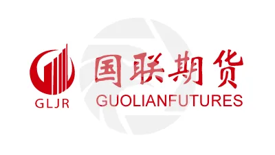 GUOLIAN FUTURES