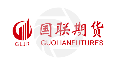 GUOLIAN FUTURES