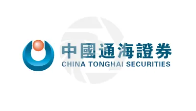 CHINA TONGHAI SECURITIES中國通海證券