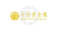 Emperio Precious Metals