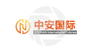 Zoohanint