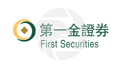 First Securities第一金證券