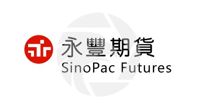 SinoPac Futures永豐期貨