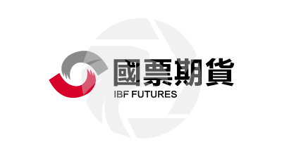 IBF FUTURES國票期貨