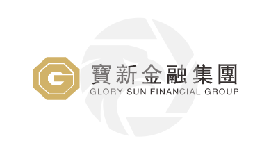 Glory Sun Financial寶新金融集團
