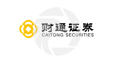 CAITONG SECURITIES財通證券