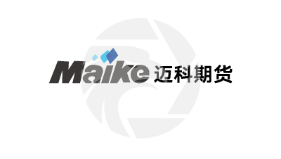 Maike迈科期货