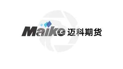 Maike迈科期货