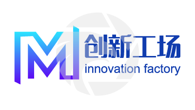 Innovation FactoryM创新工场