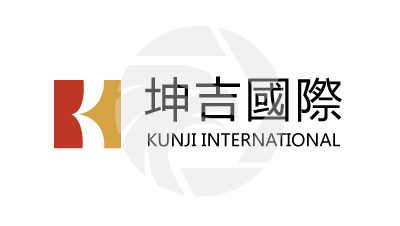 KUNJI INTERNATIONAL坤吉國際