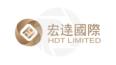 HDT宏達國際