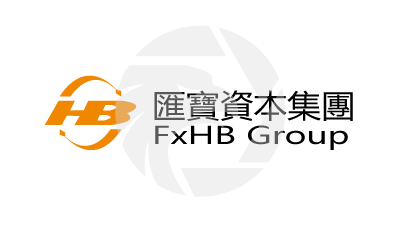 FxHB彙寶資本