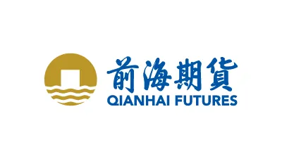 QIANHAI FUTURES