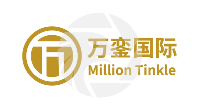 Million Tinkle萬鑾國際