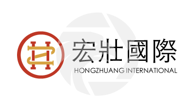 Hongzhuang宏壯國際