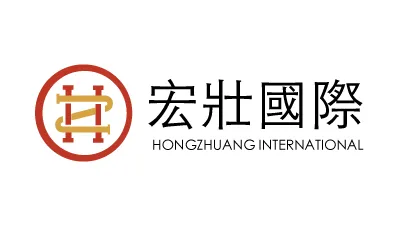Hongzhuang宏壮国际