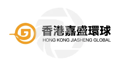HONGKONG CARSON香港嘉盛环球