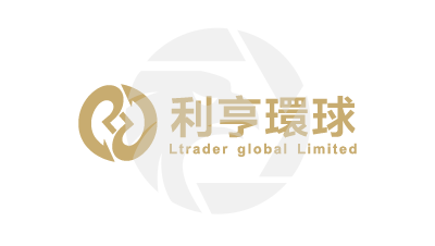 Ltrader利亨環球