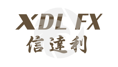 XDL信達利