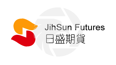 JihSun Futures日盛期貨