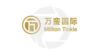 Million