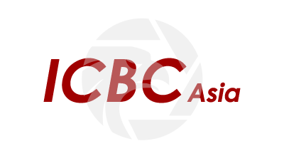 ICBC Asia工銀亞洲