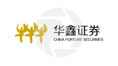 CHINA FORTUNE SECURITIES