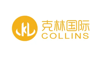 COLLINS克林國際