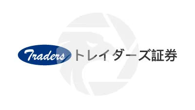 TRADERS SECURITIES