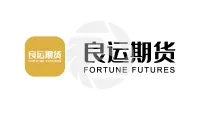 良运期货
