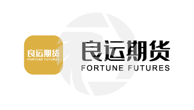 FORTUNE FUTURES