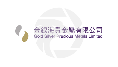 Gsgold金銀海