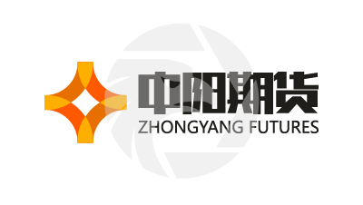 ZHONGYANG FUTURES中陽期貨