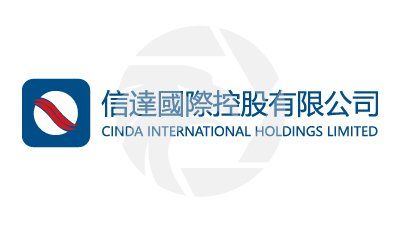 Cinda International信达国际