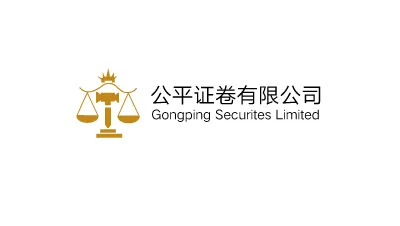 GongPing公平集团