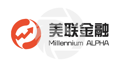 Millennium Alpha美联金融