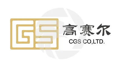 CGS