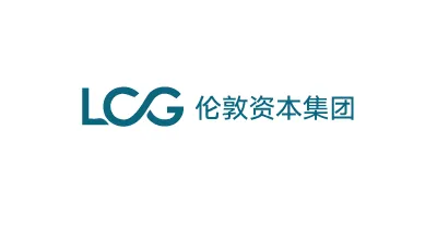 LCG倫敦資本集團