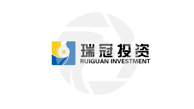 Ruiguan Investment瑞冠投資
