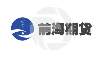 qianhai