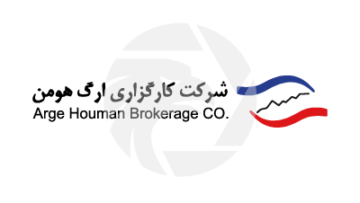 Arge Houman Brokerage CO.