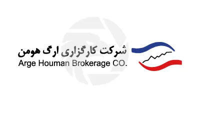 Arge Houman Brokerage CO.