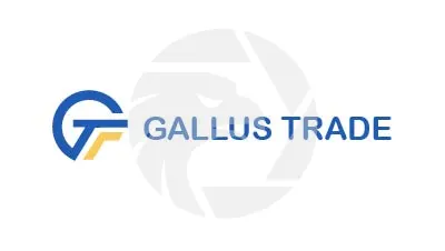 GALLUS TRADE