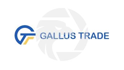 GALLUS TRADE