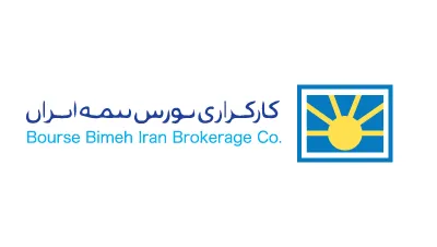Bourse Bimeh Iran Brokerage Co.